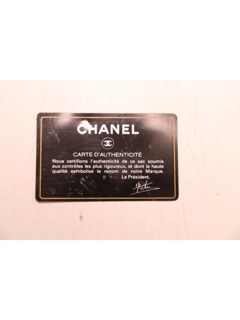 Chanel Leather Chain Shoulder Bag